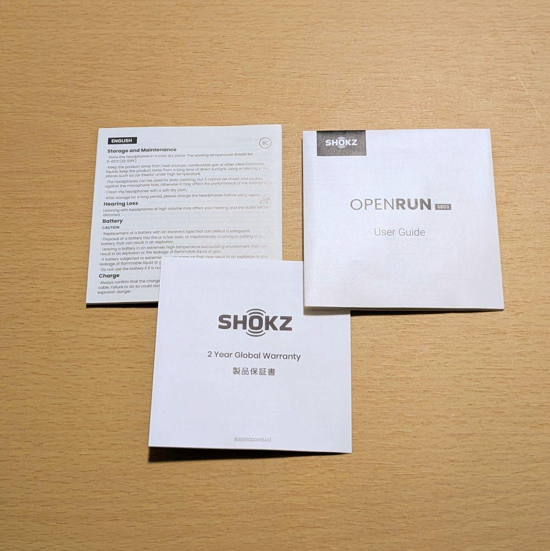 【美品!!】SHOKZ OPENRUN骨伝導イヤホン SKZ-EP-000003