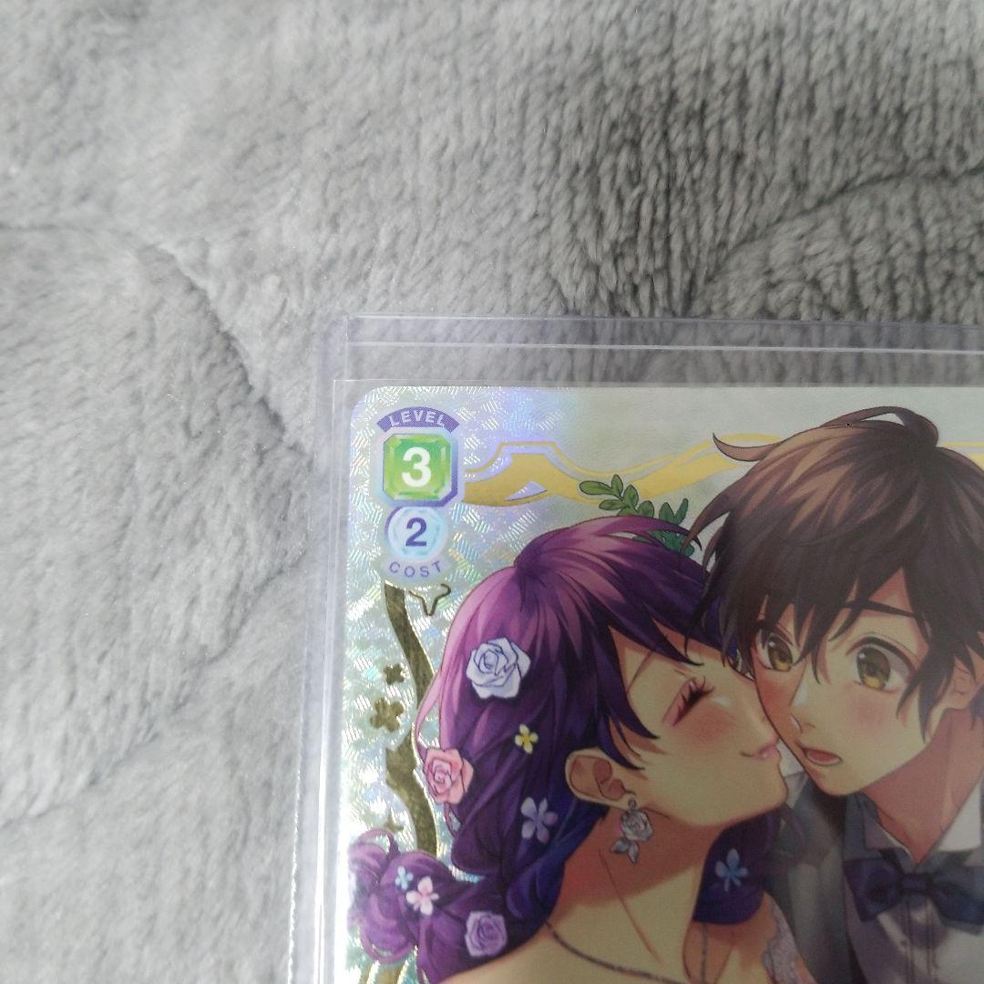 ヴァイスシュヴァルツ　ブラウ　honey works 永遠の信頼　SP サイン