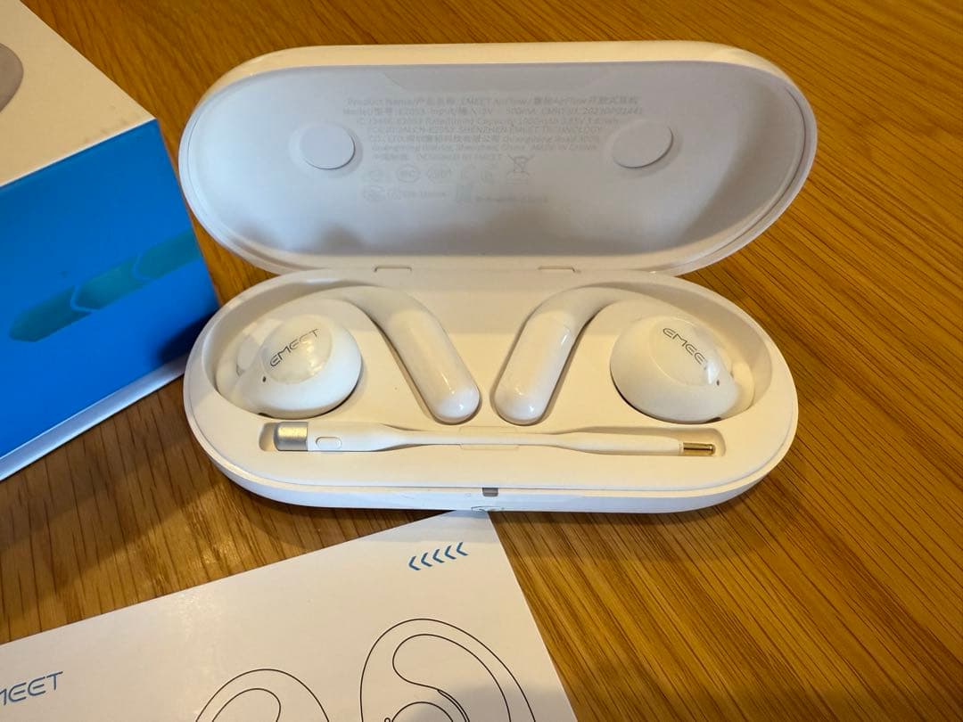 EMEET AirFlow ホワイト