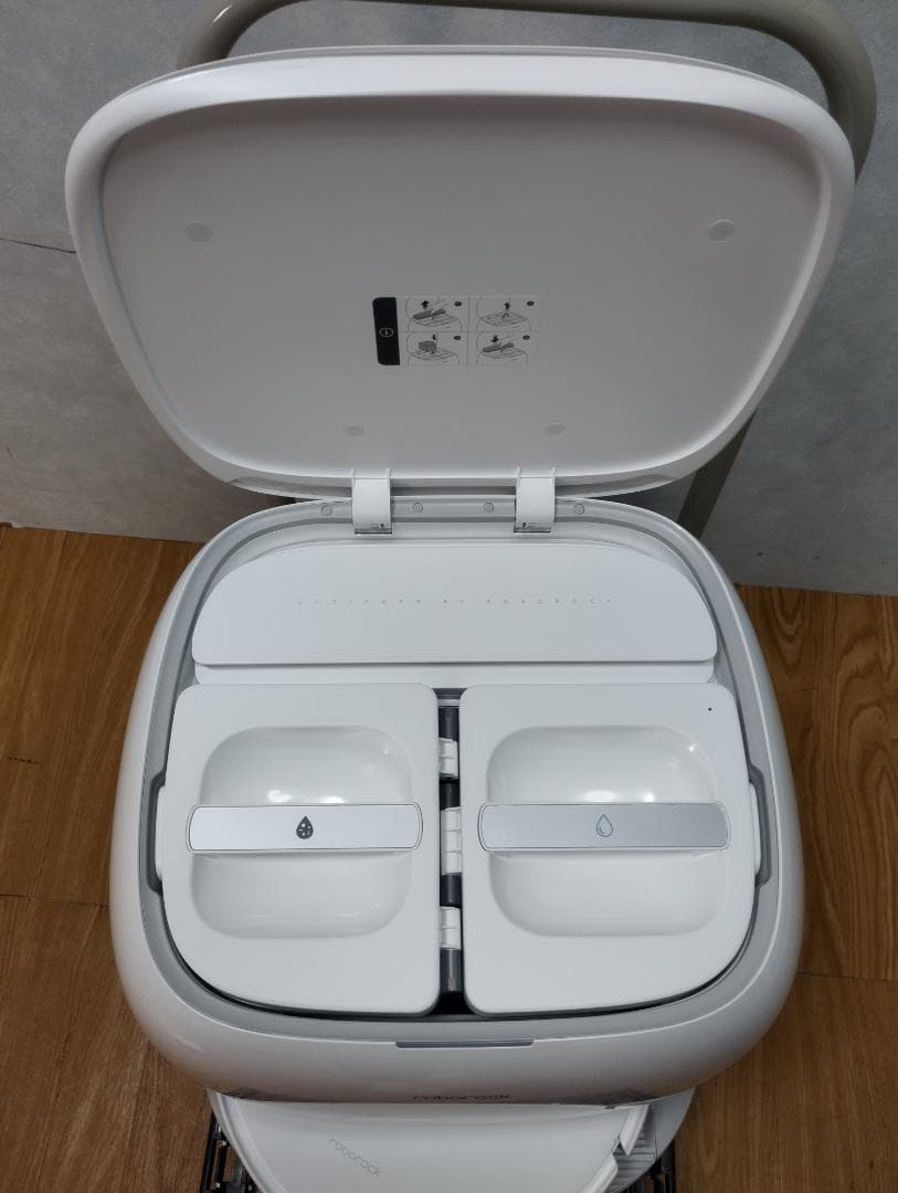 Y◇640 ロボロック ロボット掃除機 Qrevo Curv QRC02-04