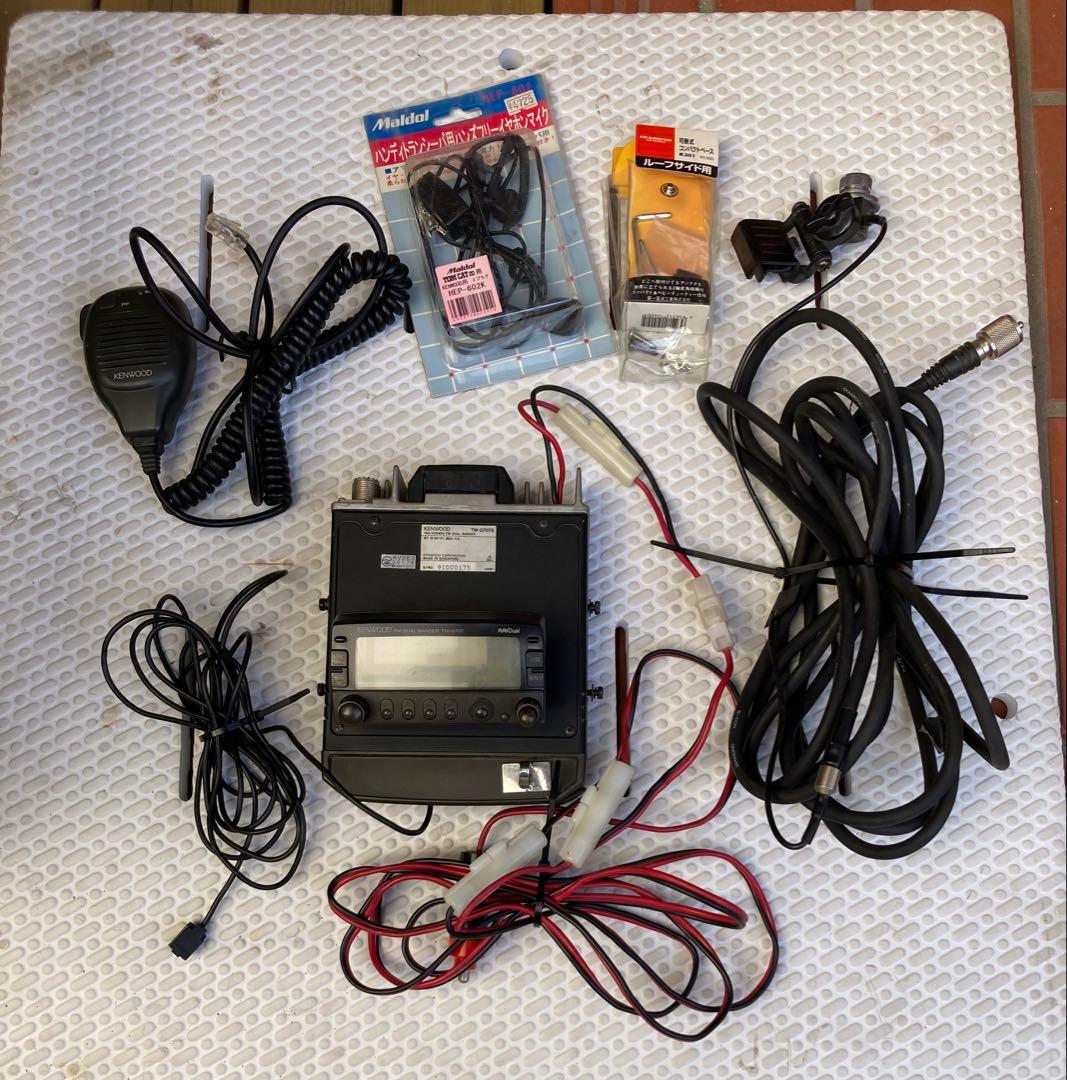 ケンウッド 無線機 TM-G707S+付属品諸々　アマチュア無線