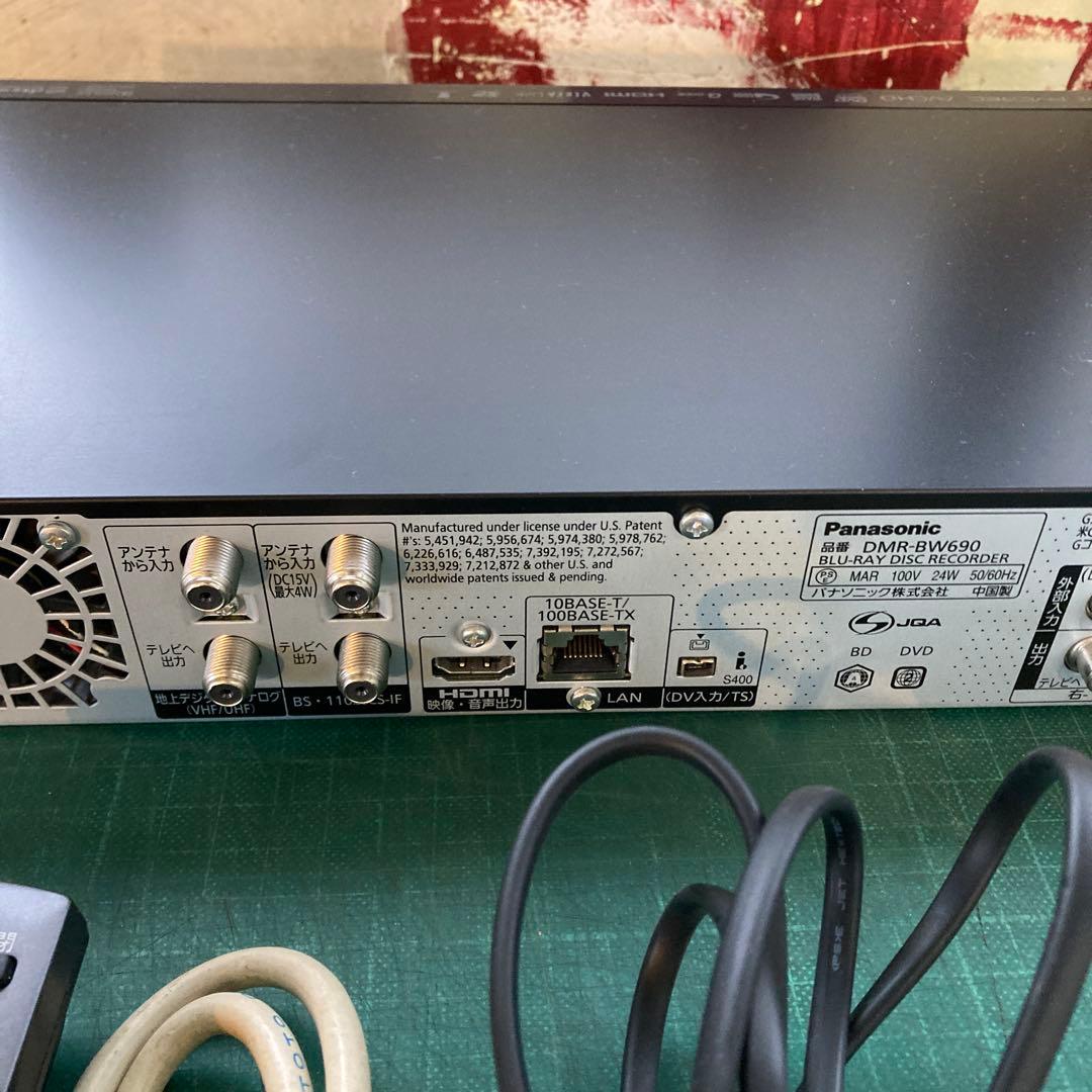 Panasonic DMR-BW690 ブルーレイ 500GB ケーブル付き