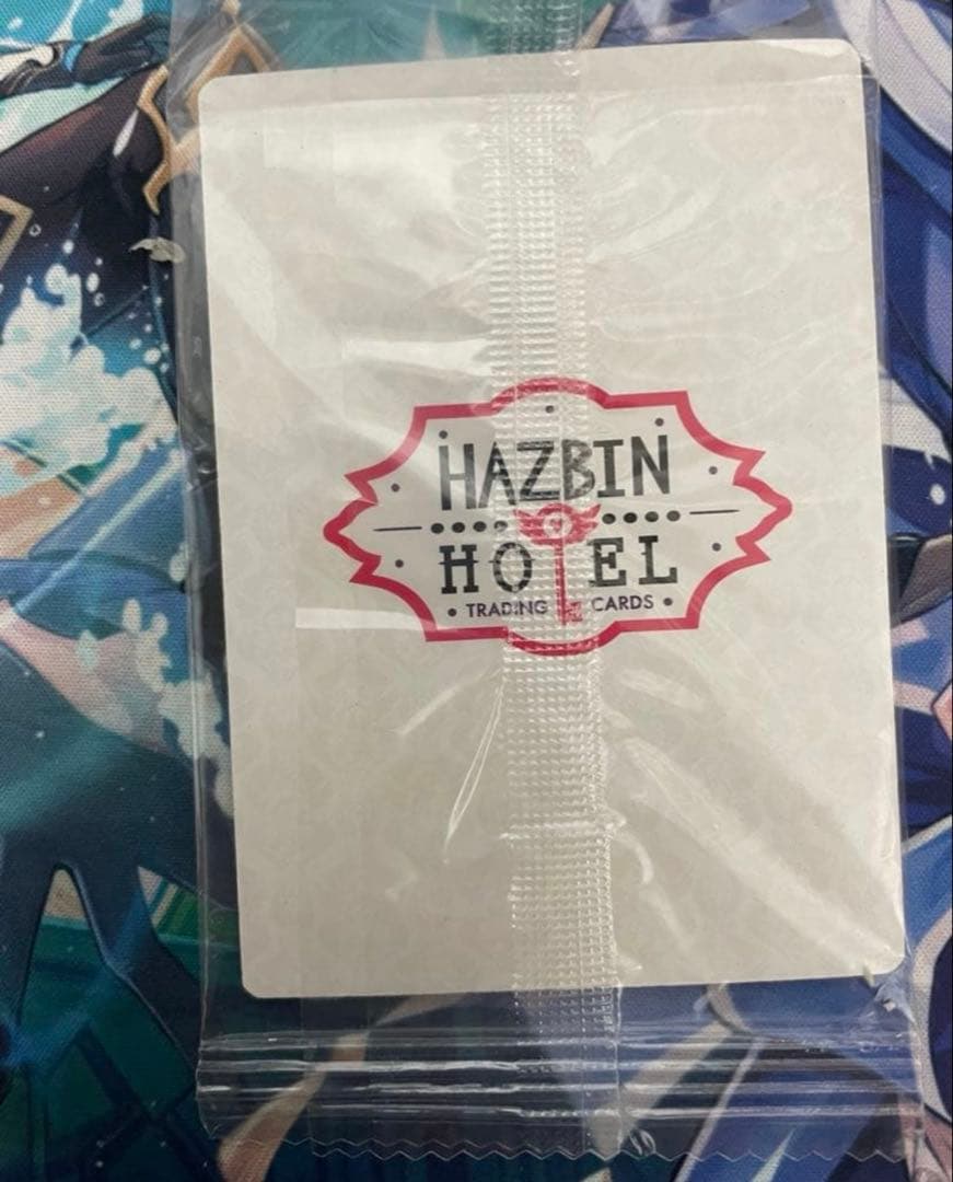 ハズビンホテル アラスター プロモカード レコード