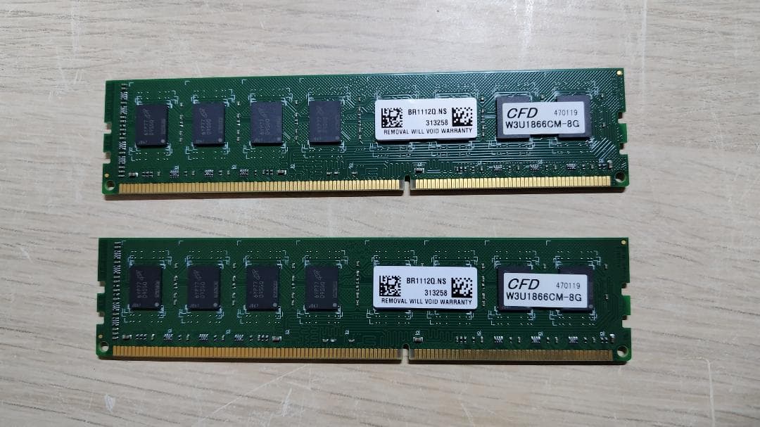 【DDR3メモリ】crucial CT2K8G4DFS8213　8GB　2セット