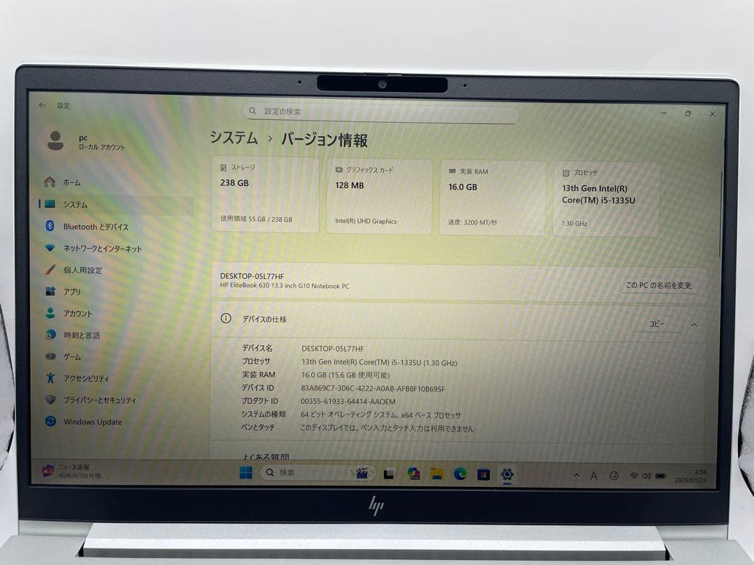 HP EliteBook 630 G10 i5 /16GB /256GB 中古品