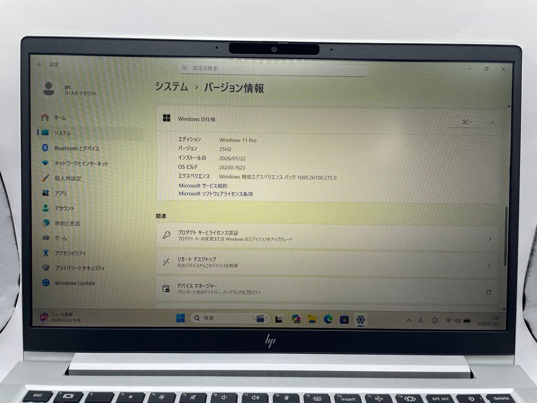 HP EliteBook 630 G10 i5 /16GB /256GB 中古品