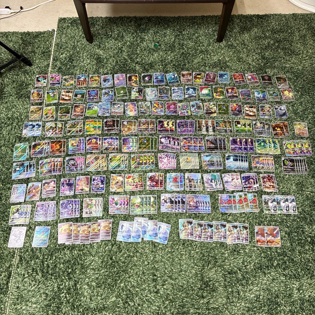ポケモンカードAR.CHR 250枚以上まとめ売り