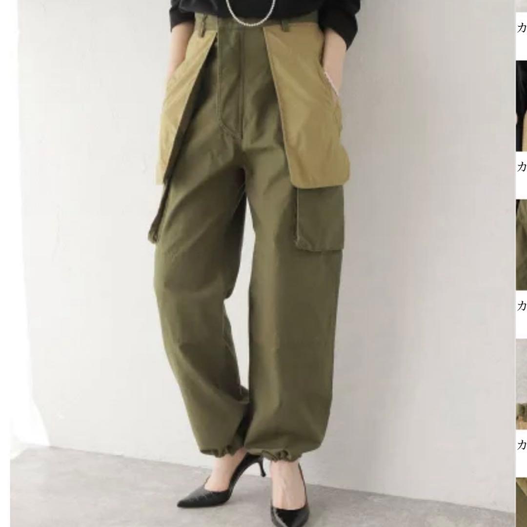 INSCRIREアンスクリア DUK M65 TURN OVER カーゴパンツ