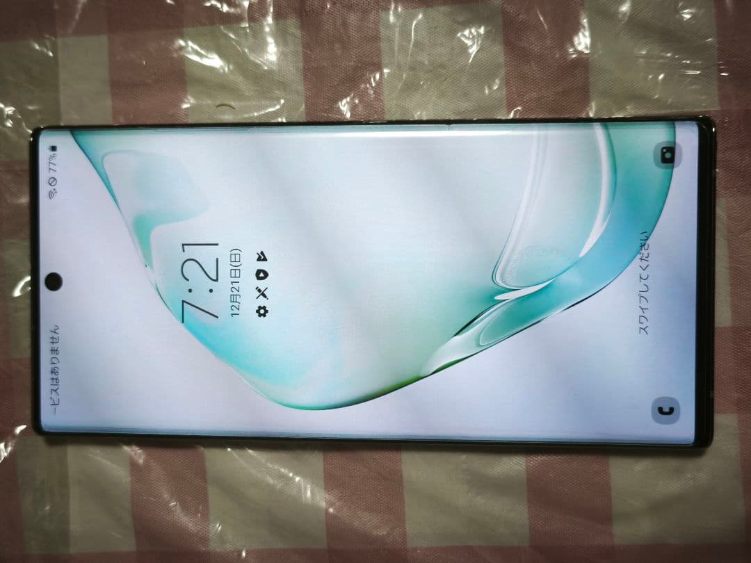 Galaxy Note 10+中古
