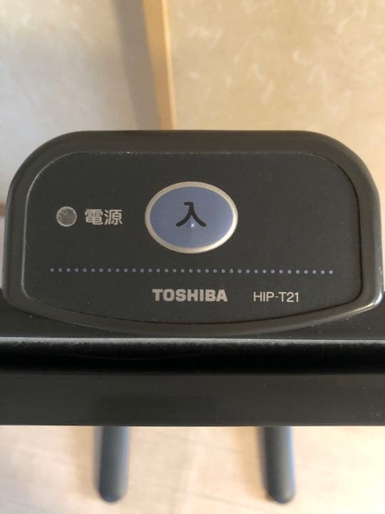 東芝 TOSHIBA ズボンプレッサー アイロン（送料込み）