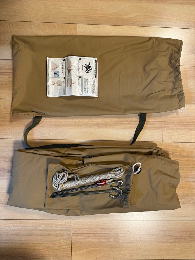 シルス280TC サーカスtc