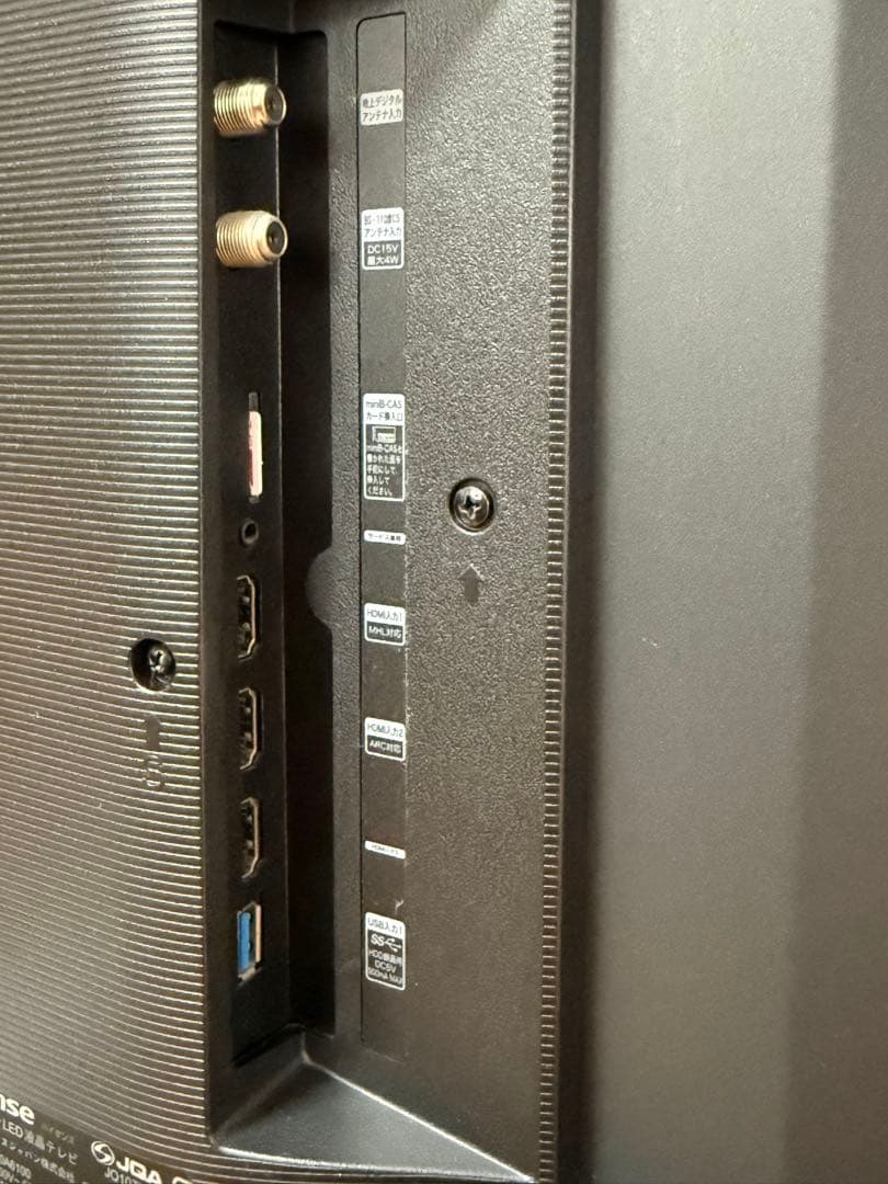 [美品]Hisense50V型4K対応液晶テレビ 50A6100