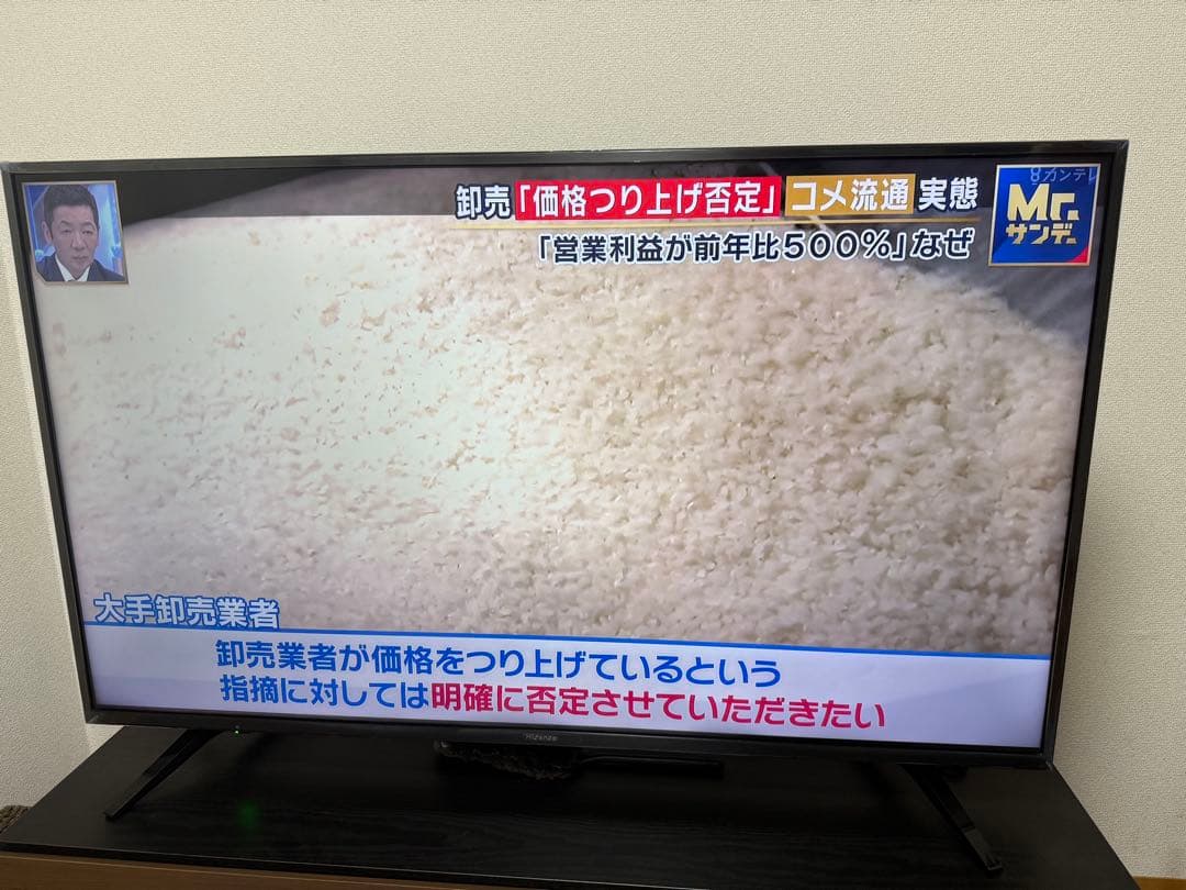 [美品]Hisense50V型4K対応液晶テレビ 50A6100