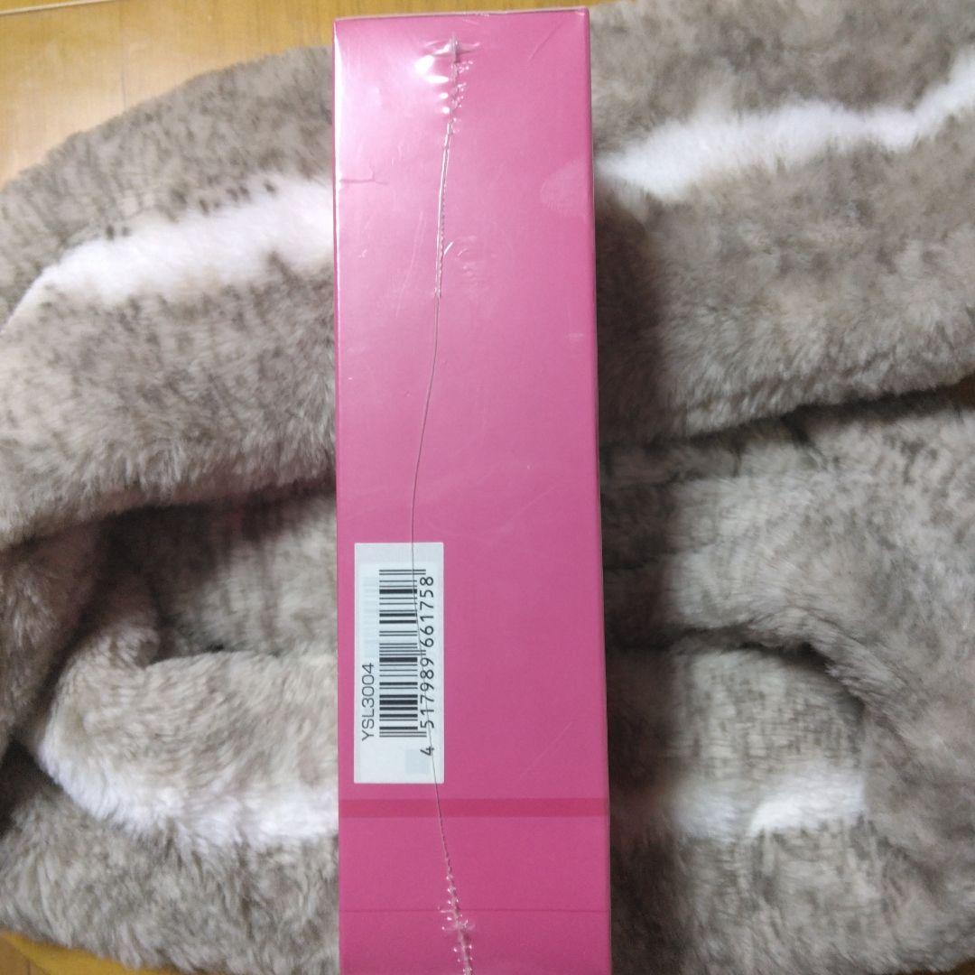 Yves Saint Laurent BABY DOLL ボディローション