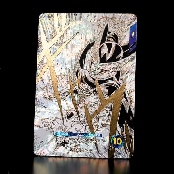 ドラゴンボールスーパーダイバーズ 9ポケットバインダーセット 40th×２