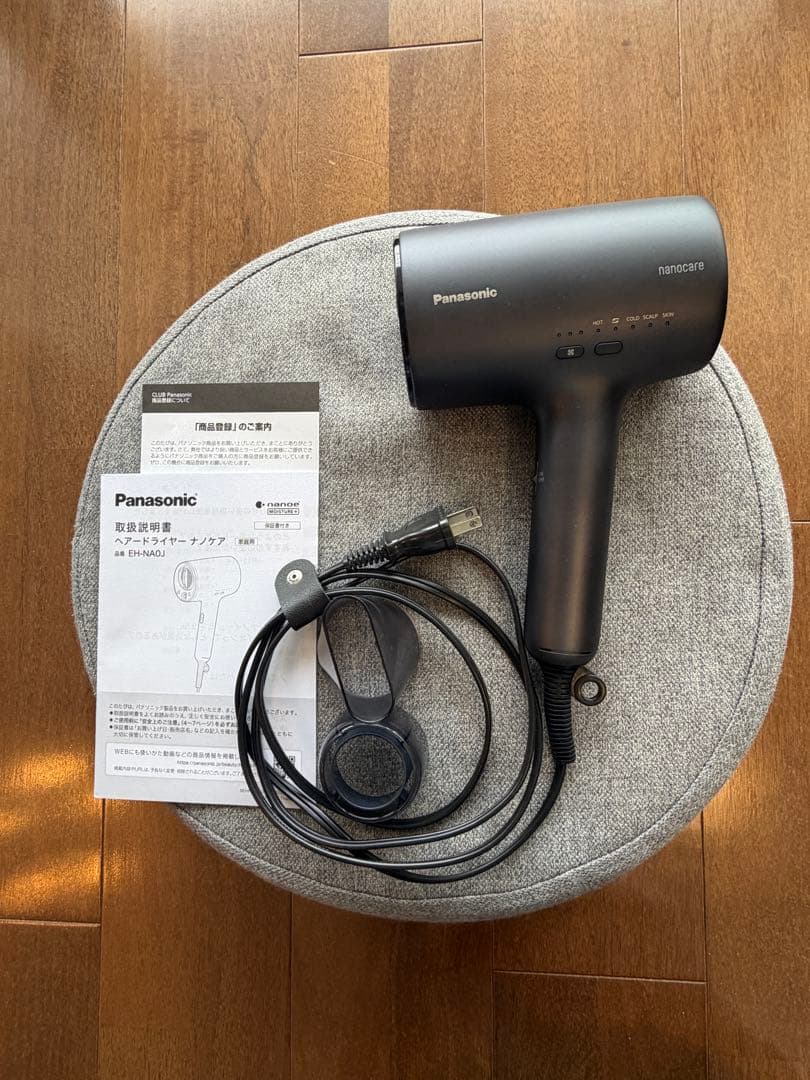 Panasonic EH-NA0J ブラック ドライヤー