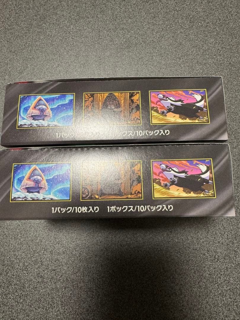 メガドリームEX 2ボックス シュリンクなし ペリペリあり