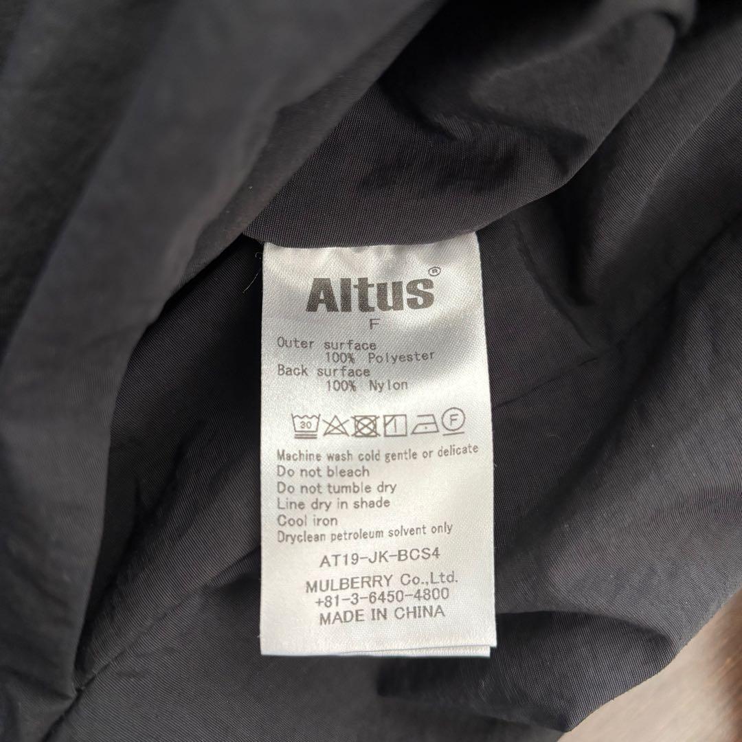 スローブイエナ ALTUS アルタス SLOBE別注 リバーシブルブルゾン