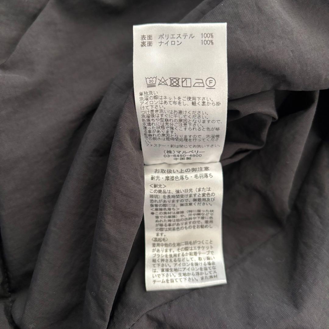 スローブイエナ ALTUS アルタス SLOBE別注 リバーシブルブルゾン