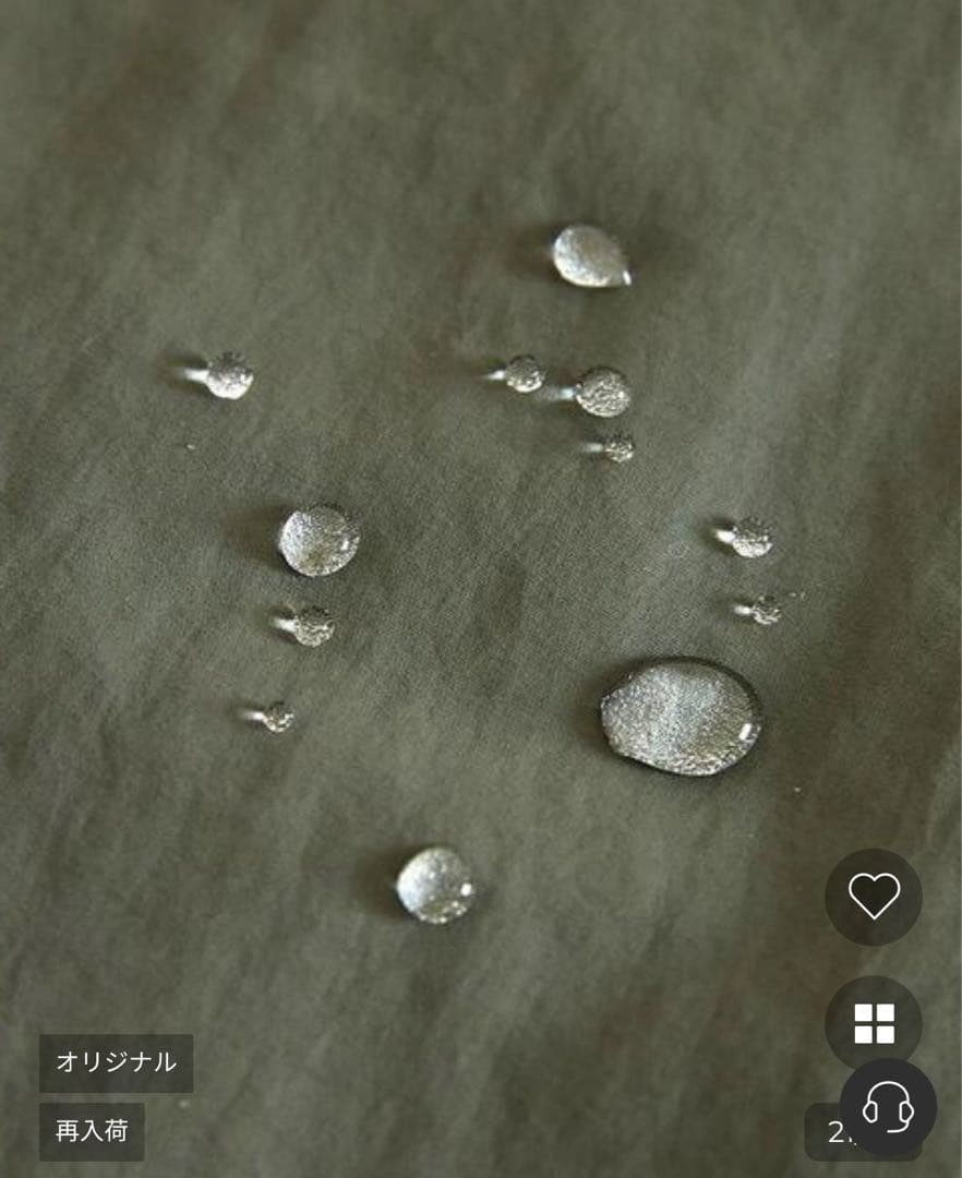 Klee モンスターコート　人気完売商品