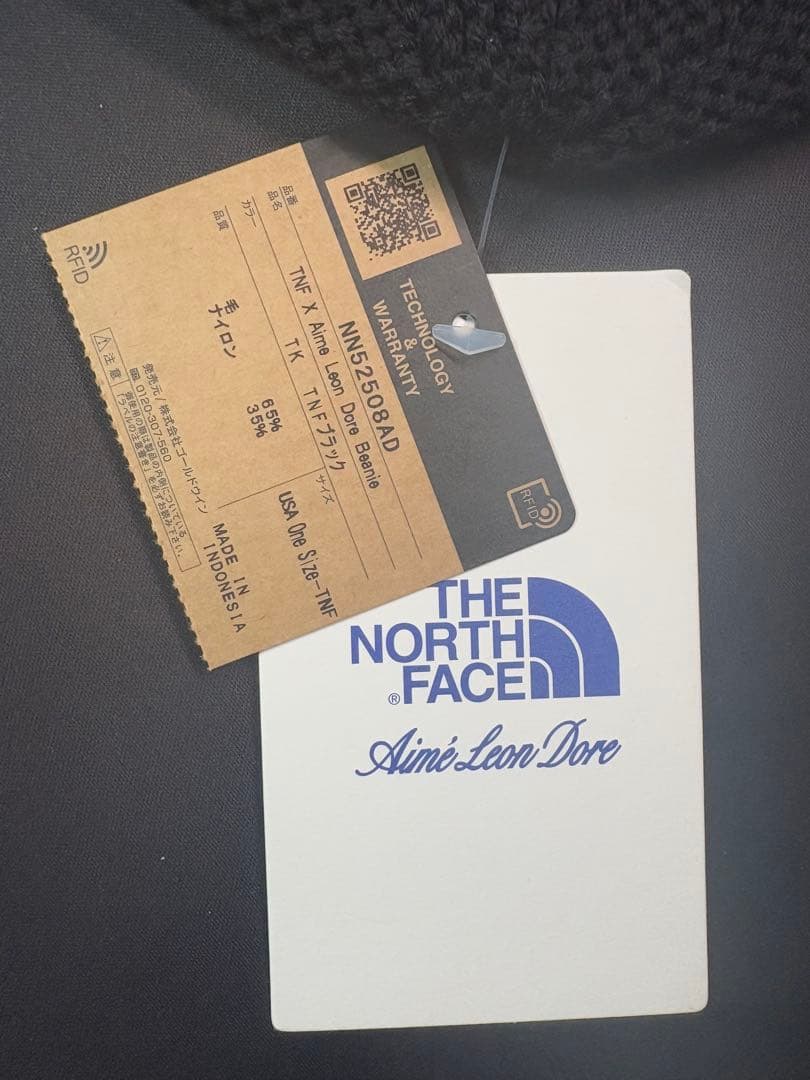 帽子 the north face aime leon dore beanie