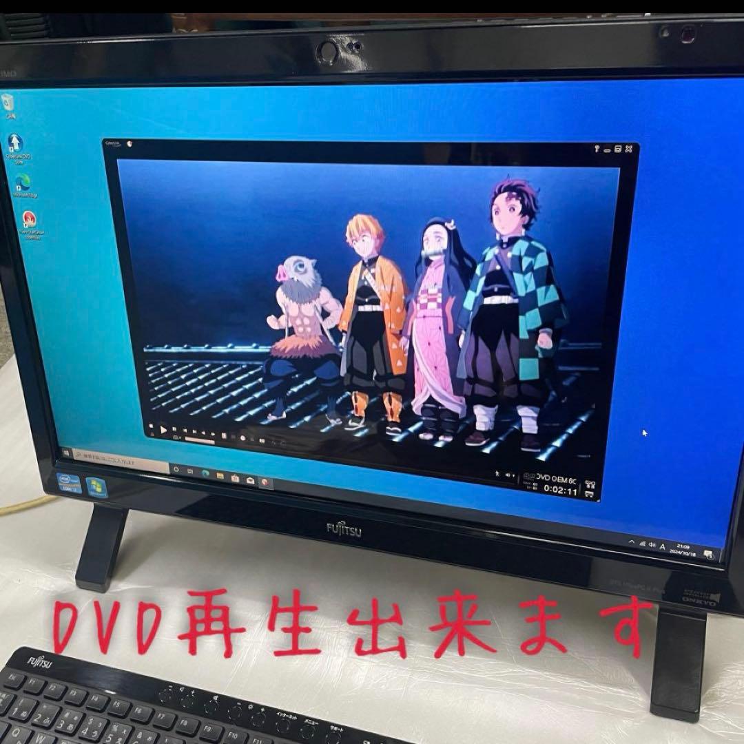 美品 Core i7 地デジ SSD 富士通 FMV FH56/HD 即使用可