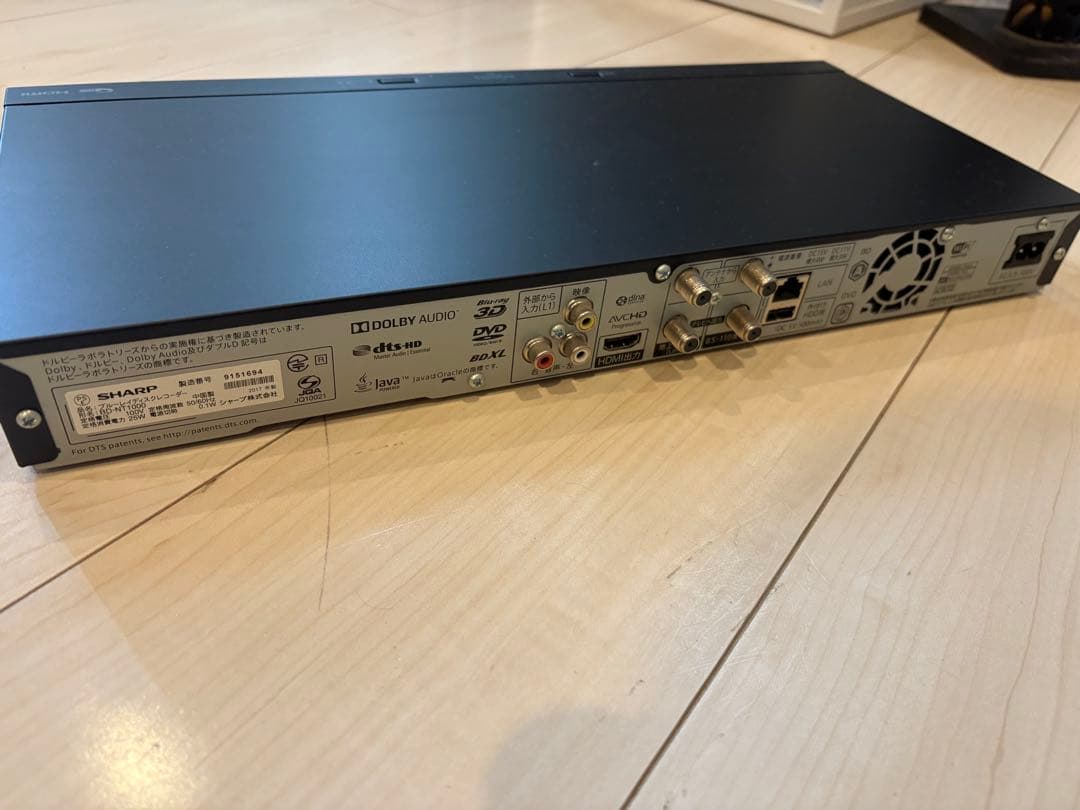 SHARP AQUOS BD-NT1000 ジャンク品