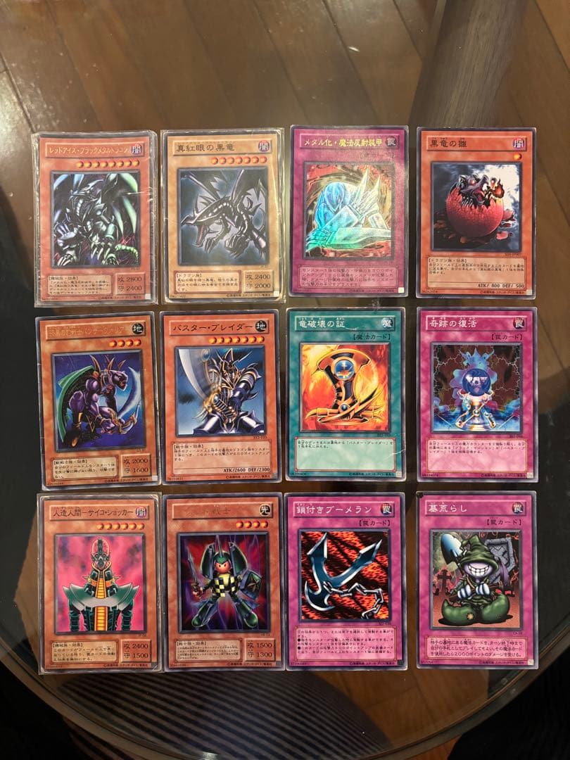 【遊戯王 初期・2期中心 引退品 まとめ売り 約500枚】