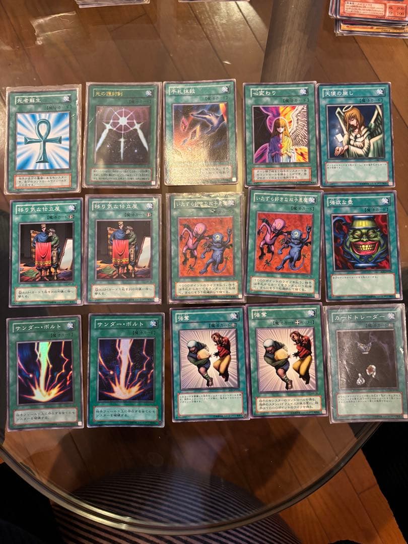 【遊戯王 初期・2期中心 引退品 まとめ売り 約500枚】