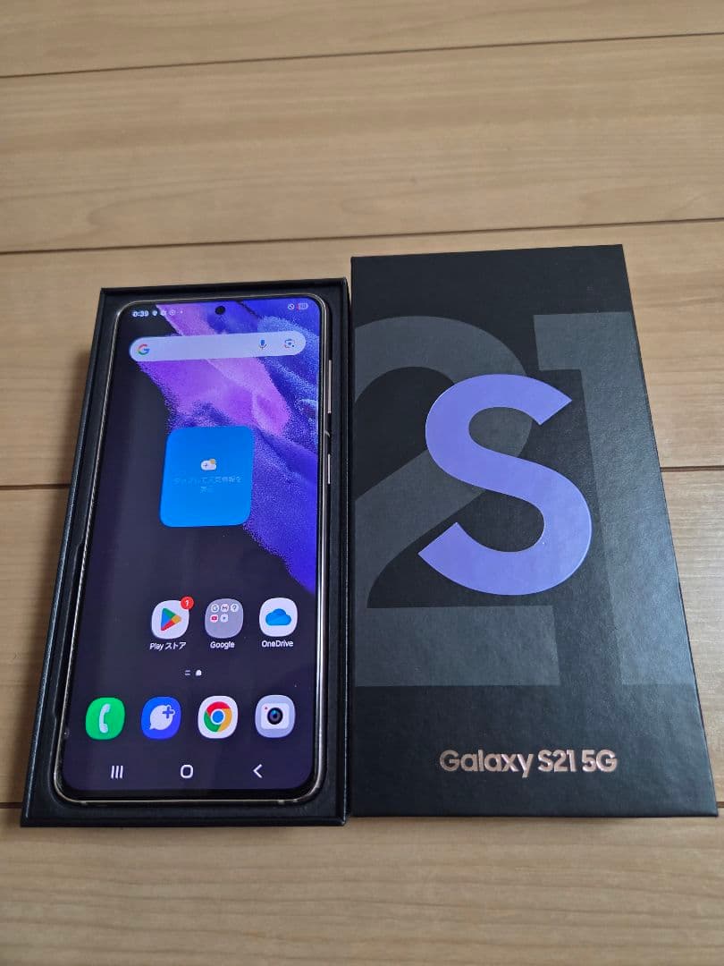 スマートフォン本体 Galaxy S21 5G 256GB au