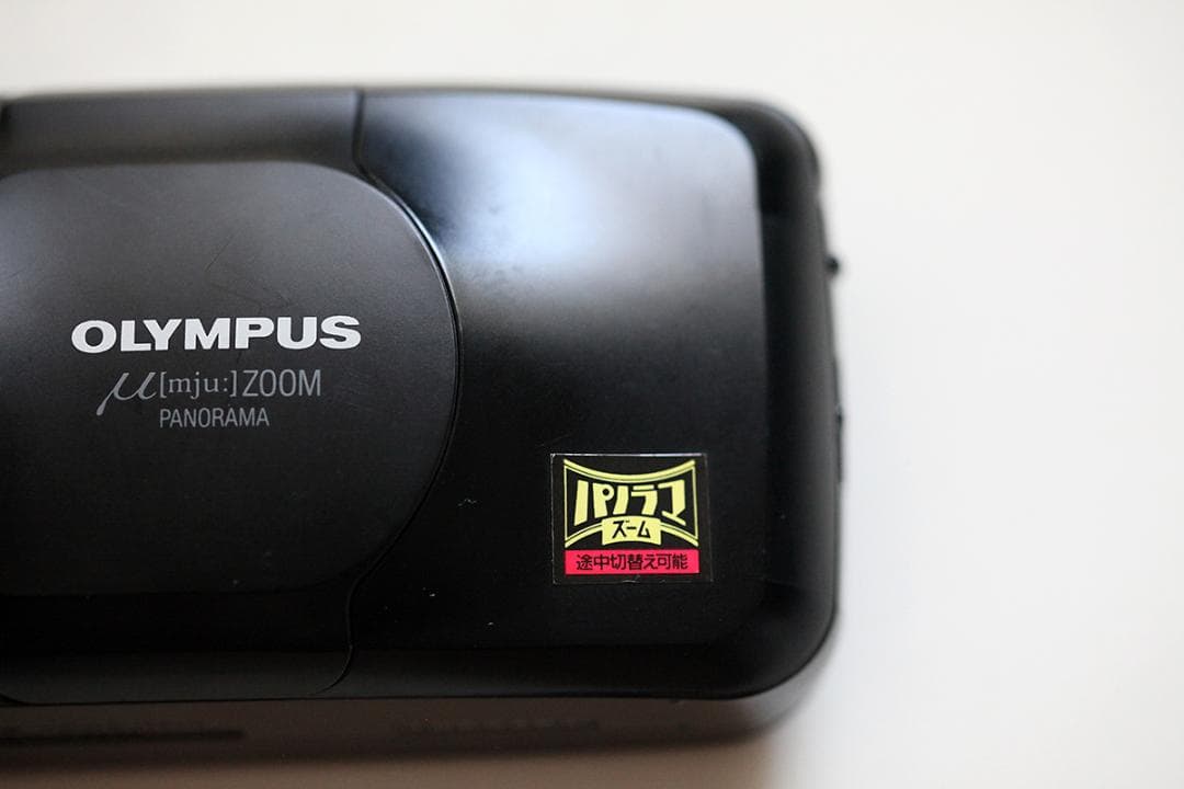 フィルムカメラ Olympus mju zoom panorama Q946