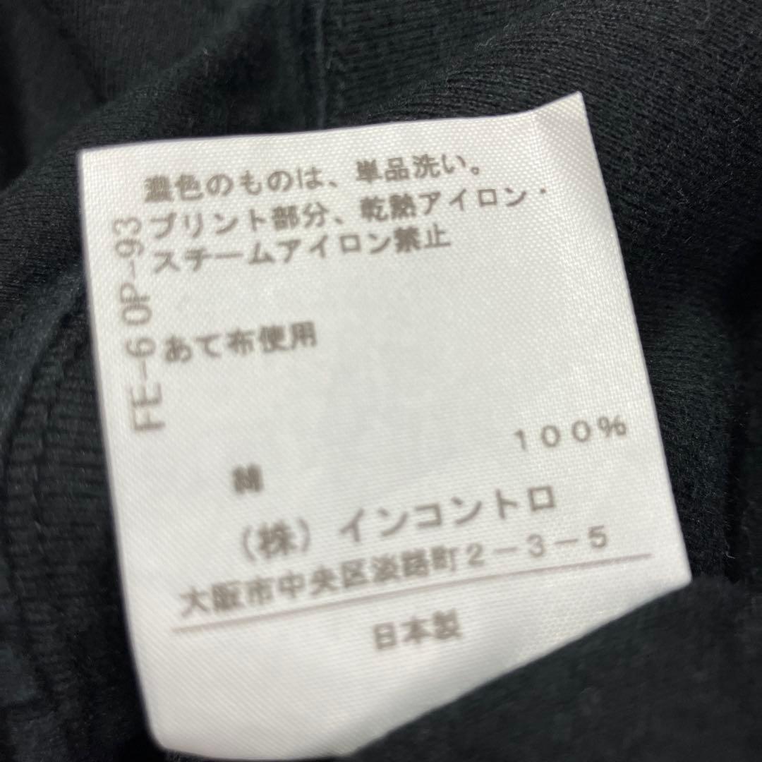vivienne westwood スタッズオーブ　長袖TシャツロンT ブラック