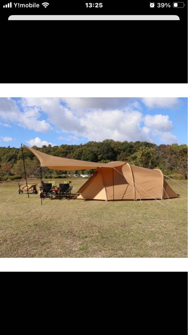 【美品】イグニオ IGNIO トンネルテント&ヘキサタープセット