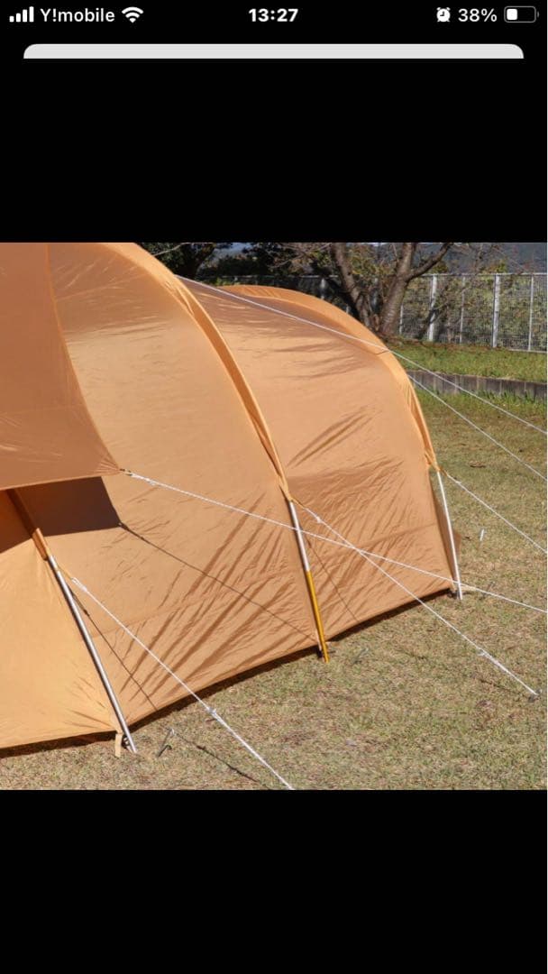 【美品】イグニオ IGNIO トンネルテント&ヘキサタープセット