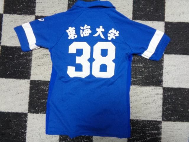 練習用にどうぞ 【東海大学】バレーボールユニフォームL女子バスケ大学高校中学