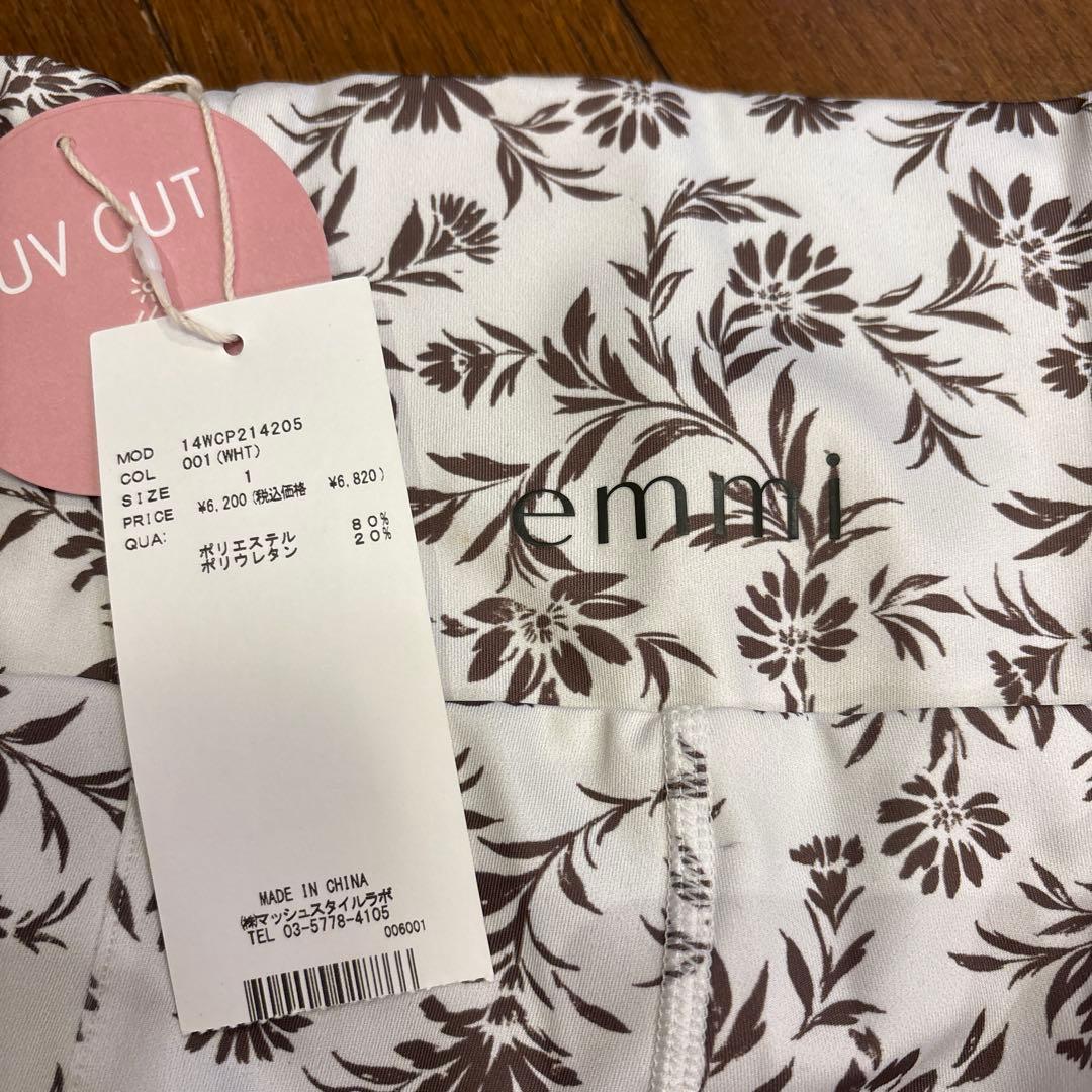 emmi エミヨガ 花柄ヨガウェアセットアップ