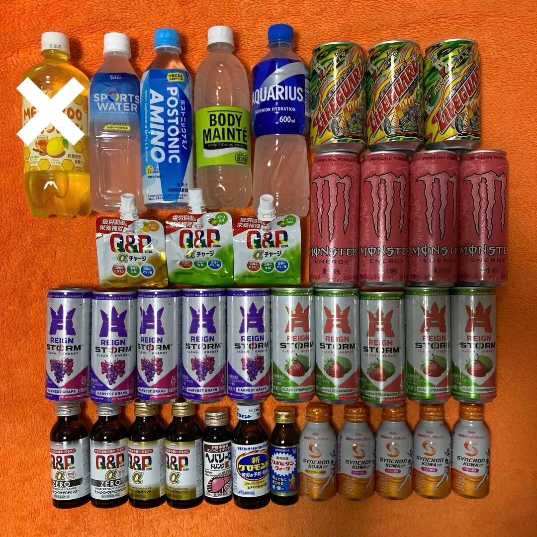 モンスターエナジー　他　各種　ドリンクまとめ売り