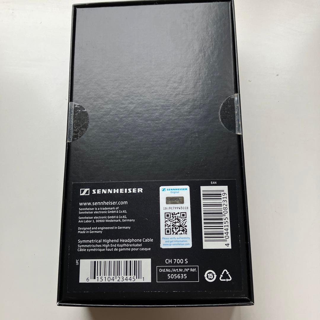 SENNHEISER CH700S ゼンハイザー新品・未開封