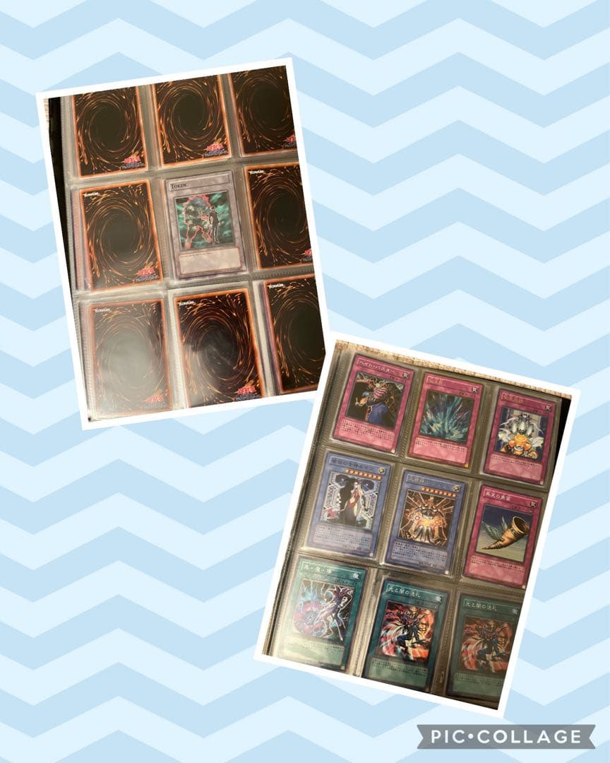 遊戯王カード引退品