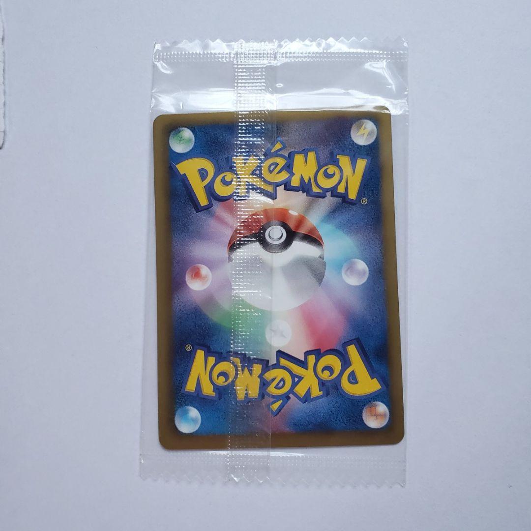ポケモンカード ブラッキー プロモ ダークラッシュ 未開封品