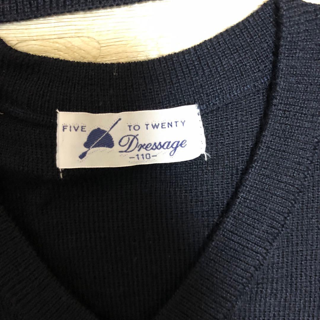 ドレッサージュ　お受験用服一式セット