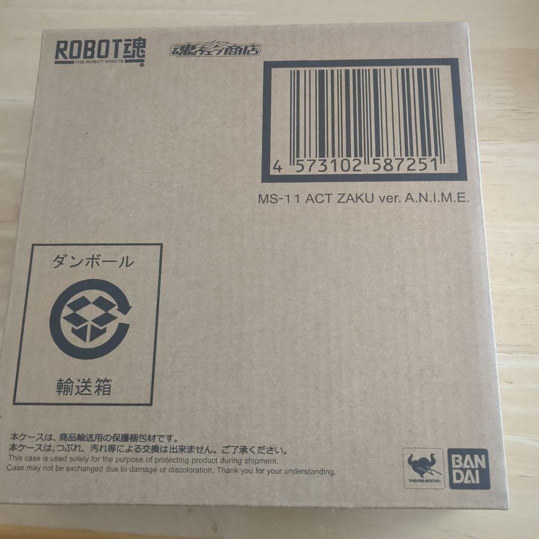 ROBOT魂 ＜SIDE MS＞ MS-11 アクト・ザク ver. A.N.…
