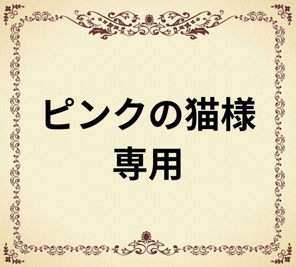 オリンパス OLYMPUS E-PL1s 赤 M.ZUIKO 17mm F2.8