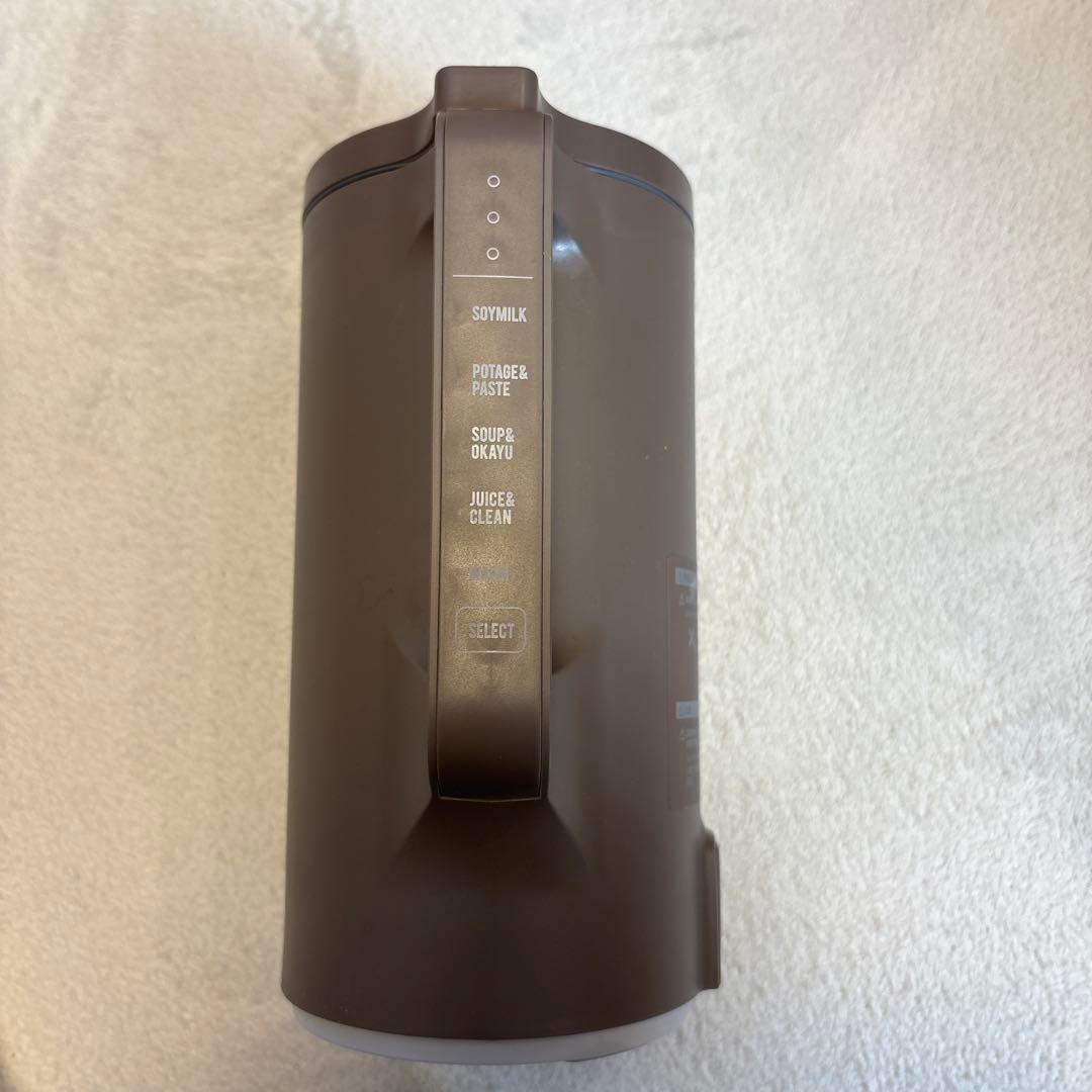 レコルト recolte 自動調理ポット スープ ブラウン