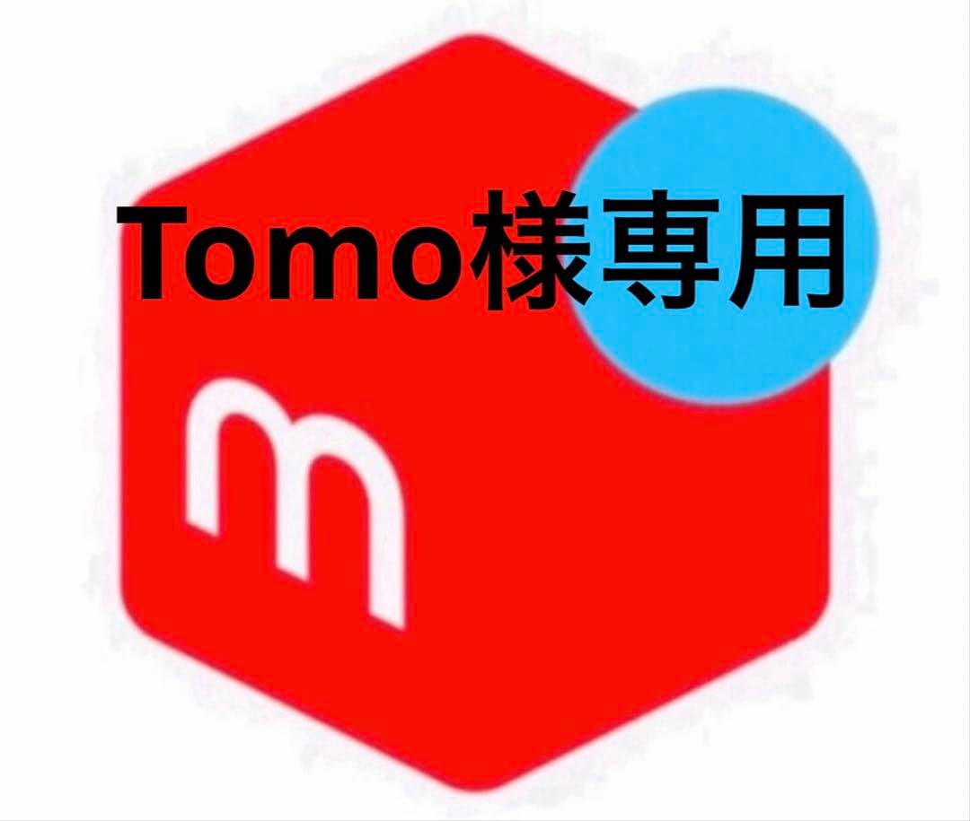 その他 Tomo