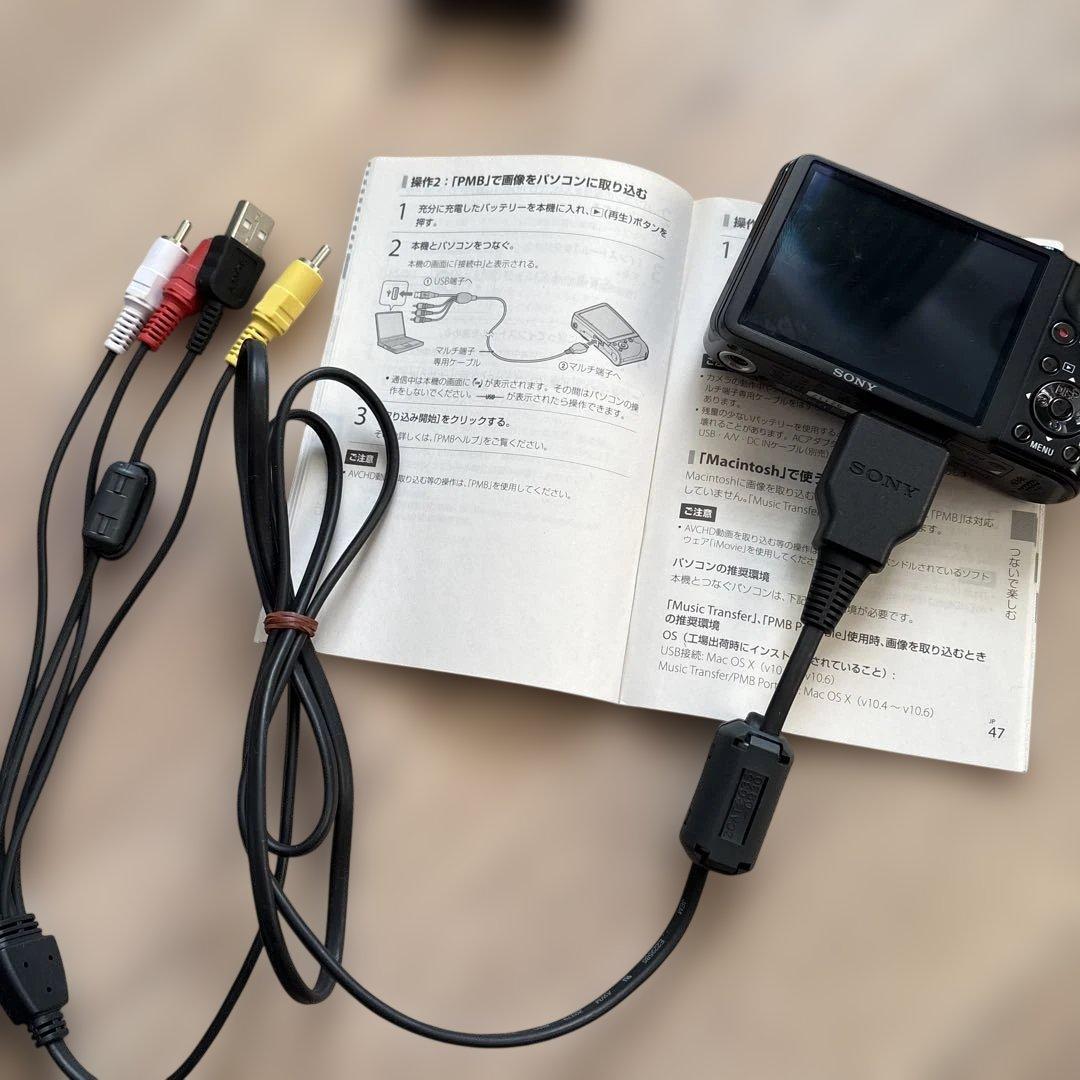 デジカメSONY Cyber-shot DSC-HX5V