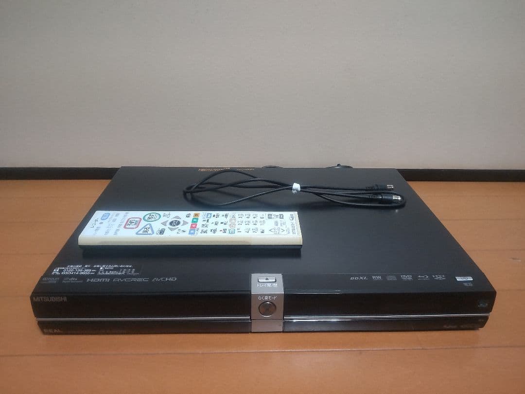 三菱電機　REAL DVR―BZ240 500GB→1TB プチメンテ済み