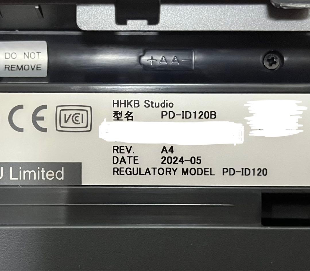 HHKB Studio 墨　日本語配列　PD-ID120B　キーボード本体
