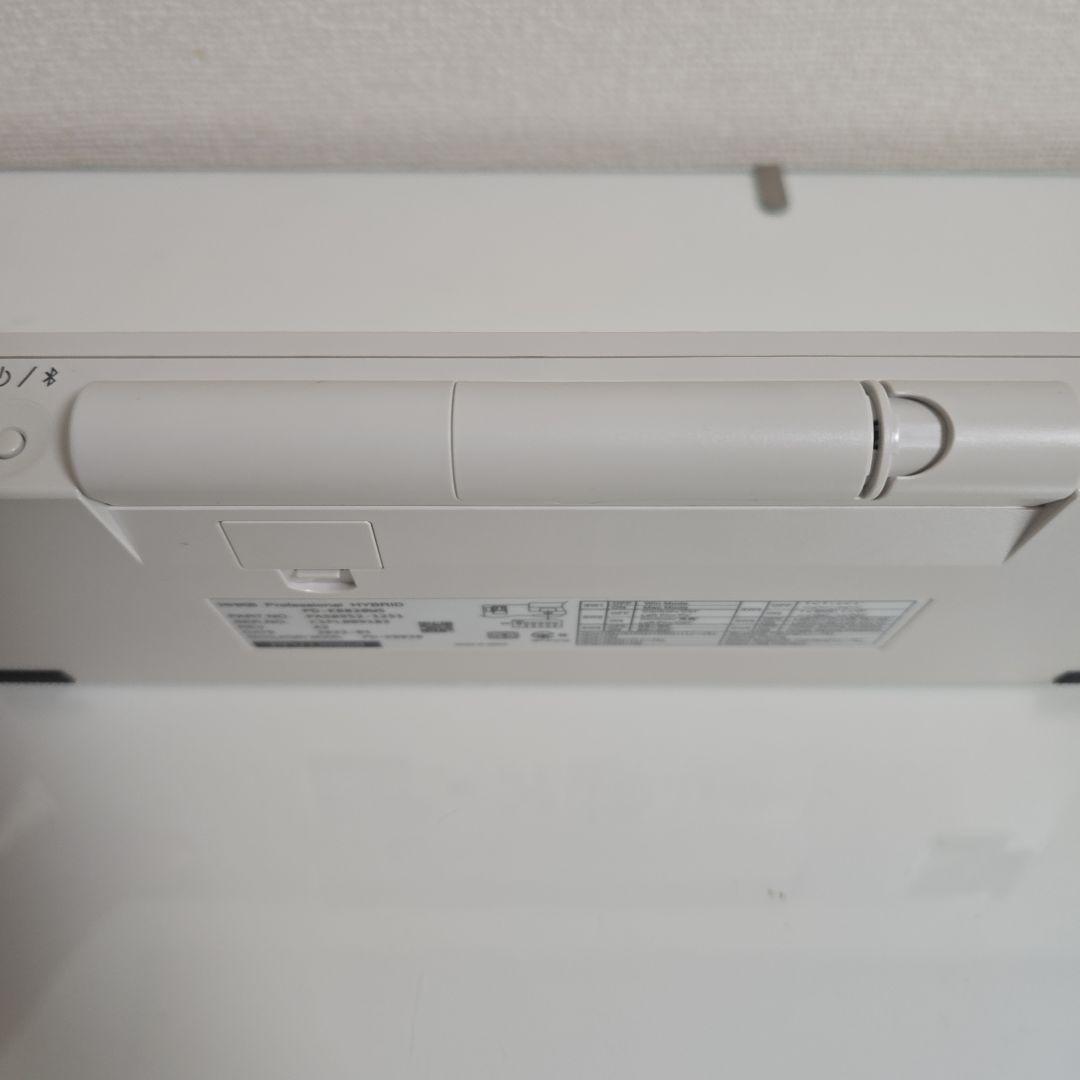 ✨*❗様 HHKB Professional HYBRID Type-S ホワイ