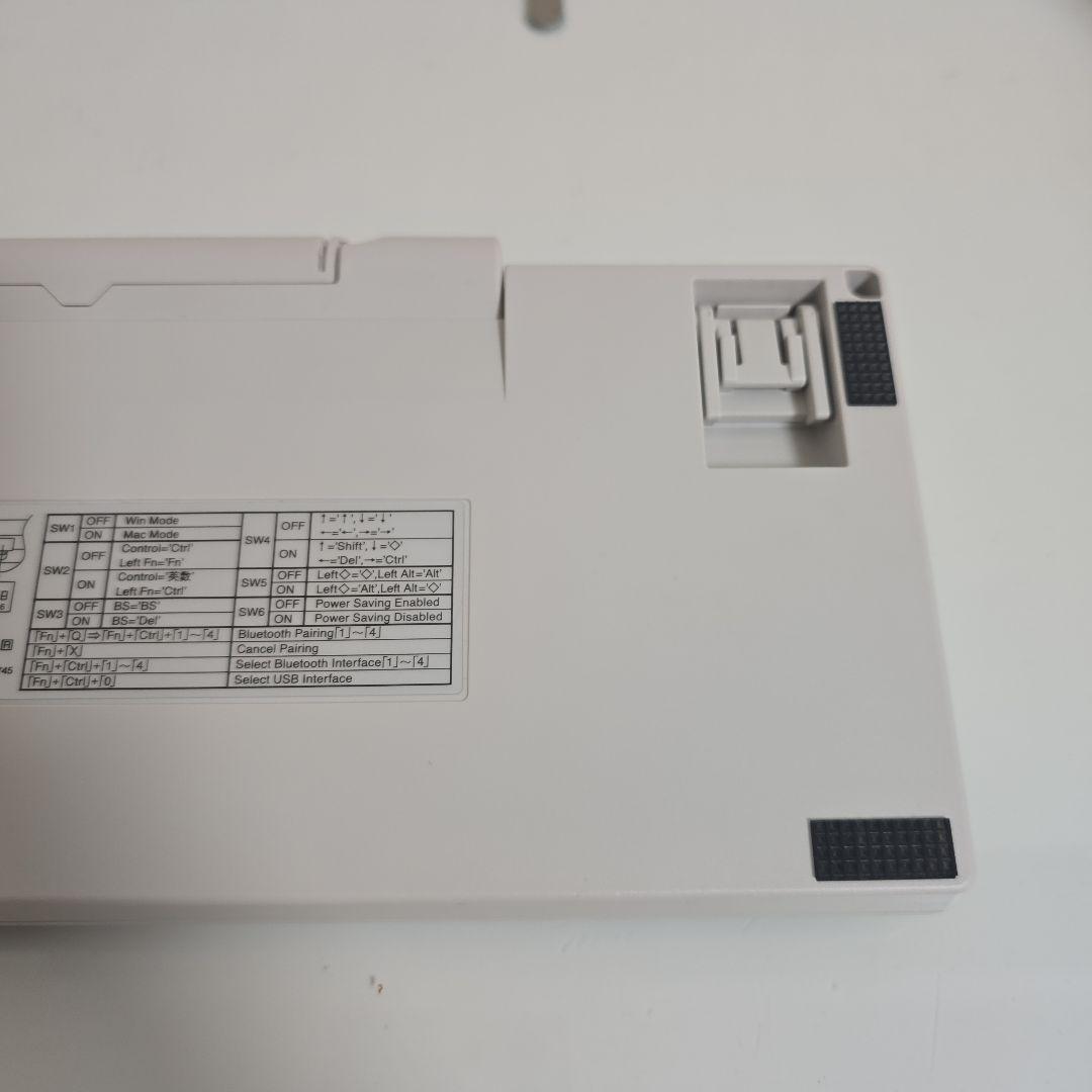 ✨*❗様 HHKB Professional HYBRID Type-S ホワイ